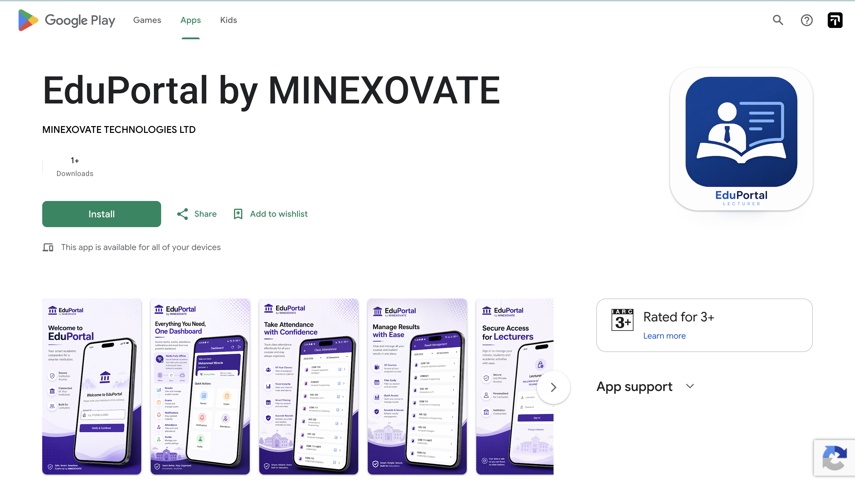 EduPortal